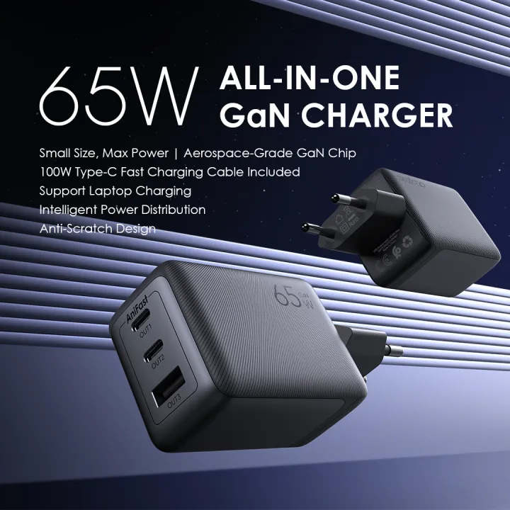 65W fast charging ALL-IN-ONE GaN Charger 100W C to C cable